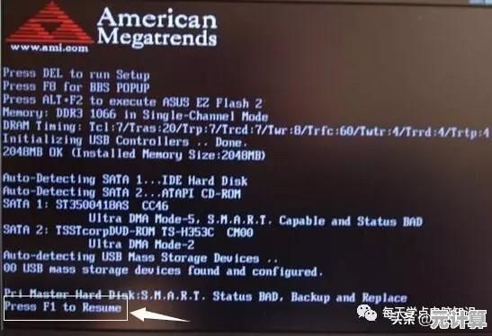 电脑开机后屏幕黑屏常见原因分析及有效解决步骤分享 电脑开机后屏幕黑屏常见原因分析及有效解决步骤分享