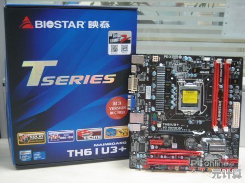 映泰主板以卓越性能保障系统稳定，助您电脑升级无忧体验