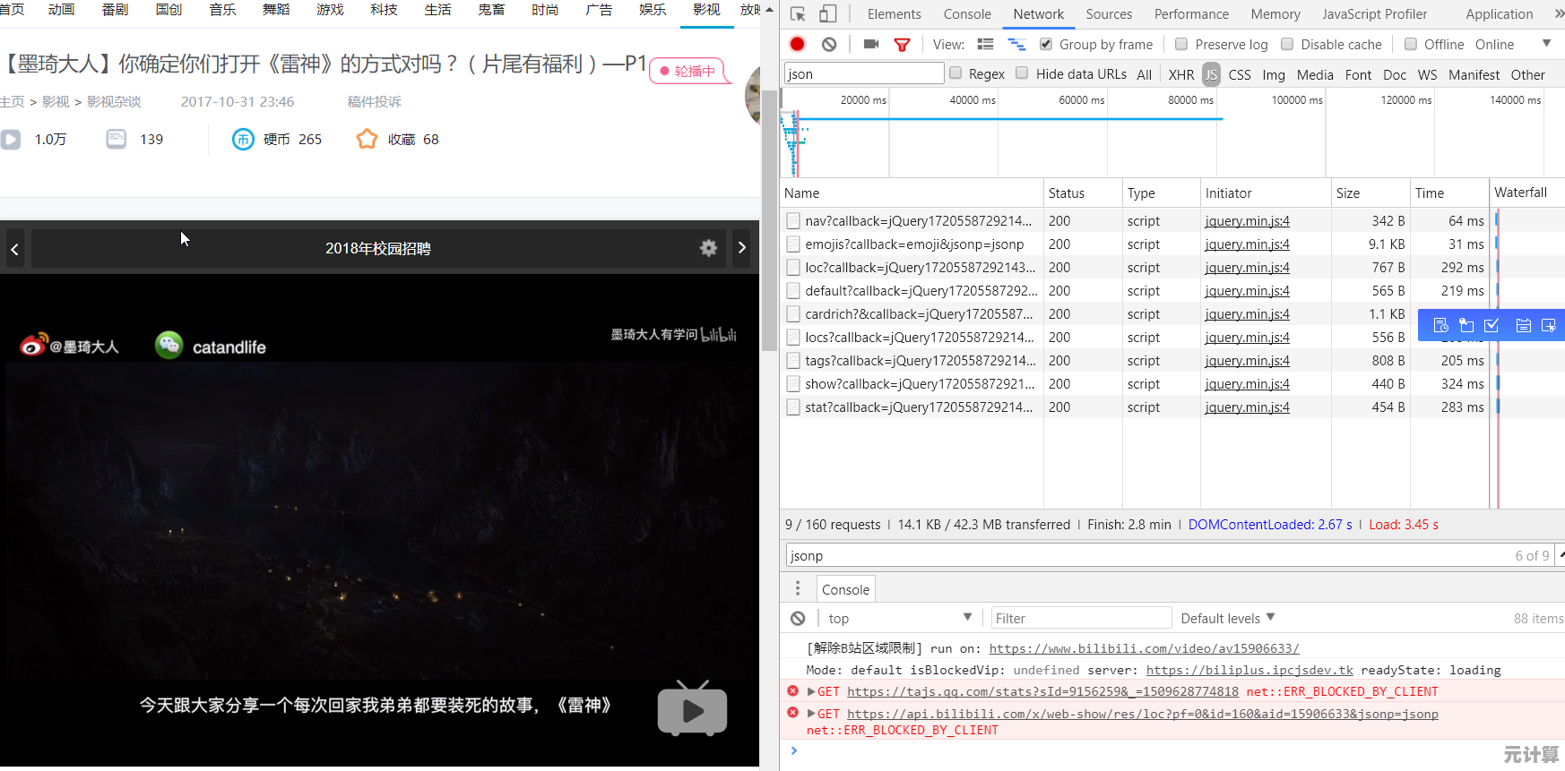 视频解析工具,助你快速获取高清无水印的影视资源! 视频解析工具,助你快速获取高清无水印的影视资源!