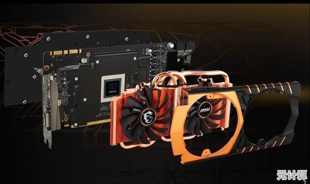 30系显卡带来游戏画质飞跃,沉浸式体验每一帧的流畅与细腻 30系显卡带来游戏画质飞跃,沉浸式体验每一帧的流畅与细腻