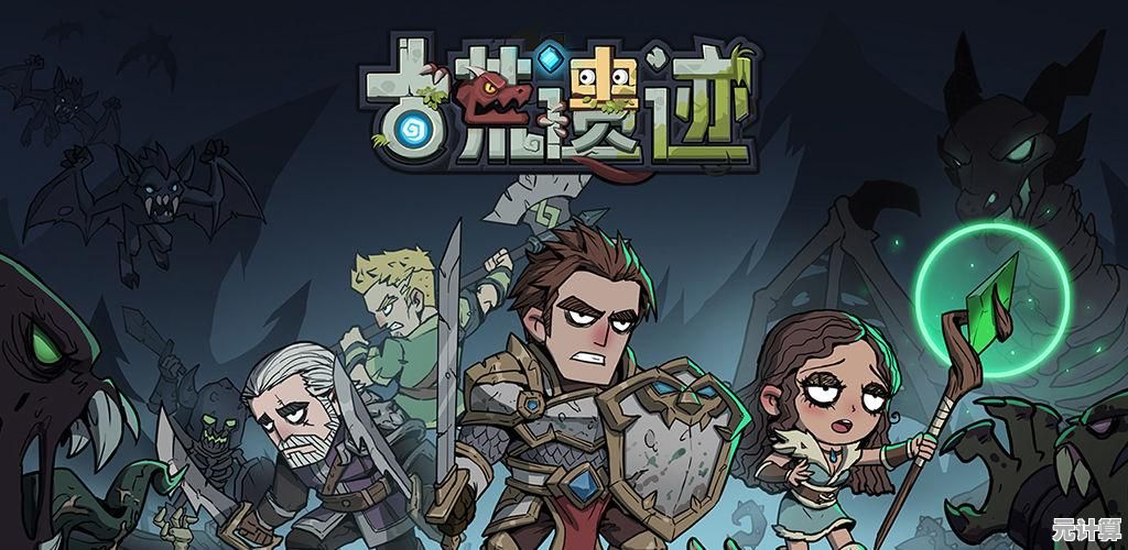 厌倦了单调的卡牌游戏?为何不试试《未来战台服》的多样阵容搭配与策略闯关? 厌倦了单调的卡牌游戏?为何不试试《未来战台服》的多样阵容搭配与策略闯关?