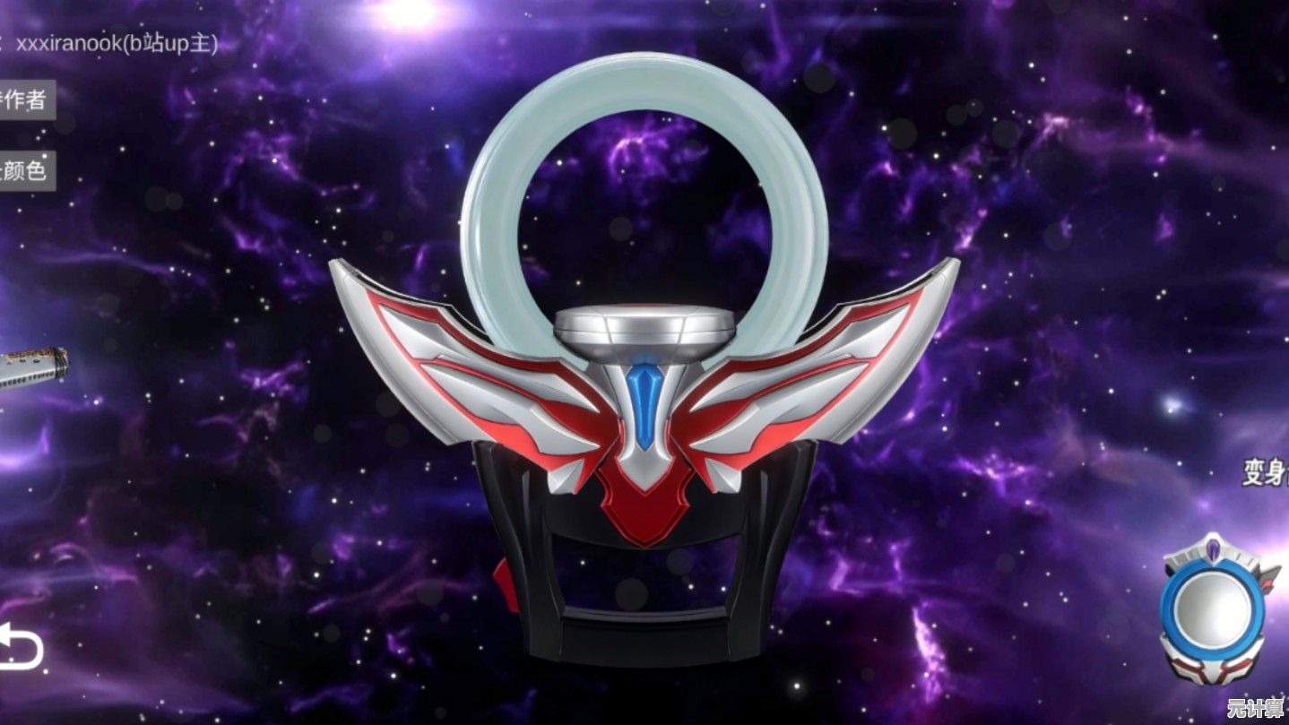 想要体验欧布奥特曼的酷炫变身?欧布圆环模拟器满足你的英雄梦! 想要体验欧布奥特曼的酷炫变身?欧布圆环模拟器满足你的英雄梦!