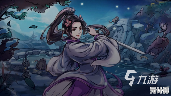 《烟雨江湖》安卓版来袭,你准备好挑战精彩任务赢取丰厚奖励了吗? 《烟雨江湖》安卓版来袭,你准备好挑战精彩任务赢取丰厚奖励了吗?