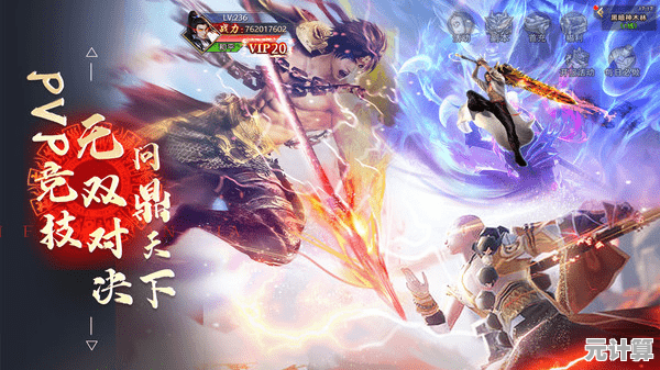 还在找长期耐玩的仙侠手游?仙侠神域》副本挑战够你玩一年! 还在找长期耐玩的仙侠手游?仙侠神域》副本挑战够你玩一年!