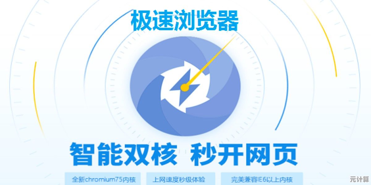 探索鼠标手势的隐藏功能:大幅提升电脑操作效率的实用指南 探索鼠标手势的隐藏功能:大幅提升电脑操作效率的实用指南
