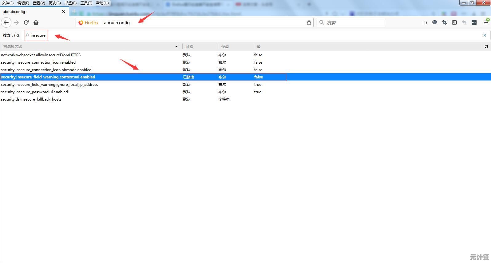 火狐浏览器:探索网络世界的无限可能与新视野 火狐浏览器:探索网络世界的无限可能与新视野