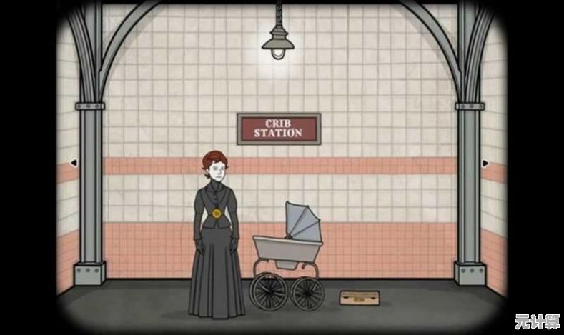 锈湖系列新作来袭,地铁繁花免费版》中文版你下载了吗? 锈湖系列新作来袭,地铁繁花免费版》中文版你下载了吗?