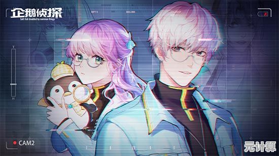 想体验心跳加速的恋爱解谜?米塔MiSide手机版带你揭开甜美背后的恐怖真相! 想体验心跳加速的恋爱解谜?米塔MiSide手机版带你揭开甜美背后的恐怖真相!