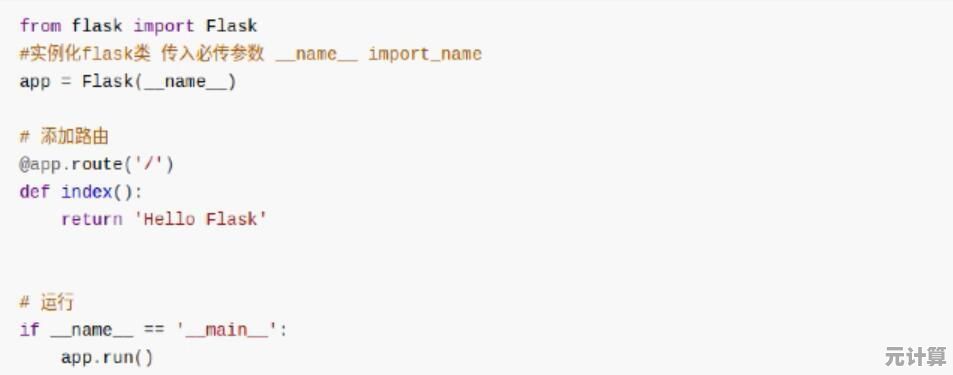 Windows 7系统下端口占用情况的快速查询与分析方法 Windows 7系统下端口占用情况的快速查询与分析方法