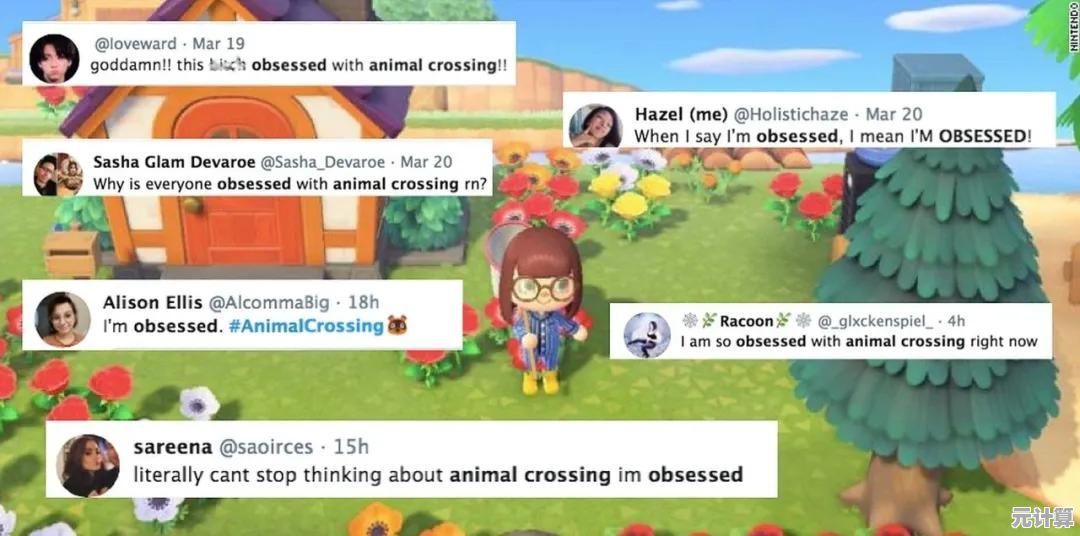 想体验悠闲的岛屿生活？动物森友会安卓版等你来探索！