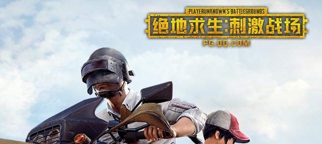 想体验哥特式非对称对战?第五人格日服》你玩过了吗? 想体验哥特式非对称对战?第五人格日服》你玩过了吗?