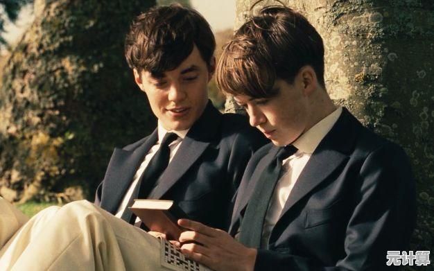 电脑局部截图揭示内部构造：科技奥秘与硬件细节的深度探索