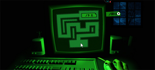 想体验惊心动魄的恐怖迷宫?黑暗欺骗2d版等你来挑战! 想体验惊心动魄的恐怖迷宫?黑暗欺骗2d版等你来挑战!