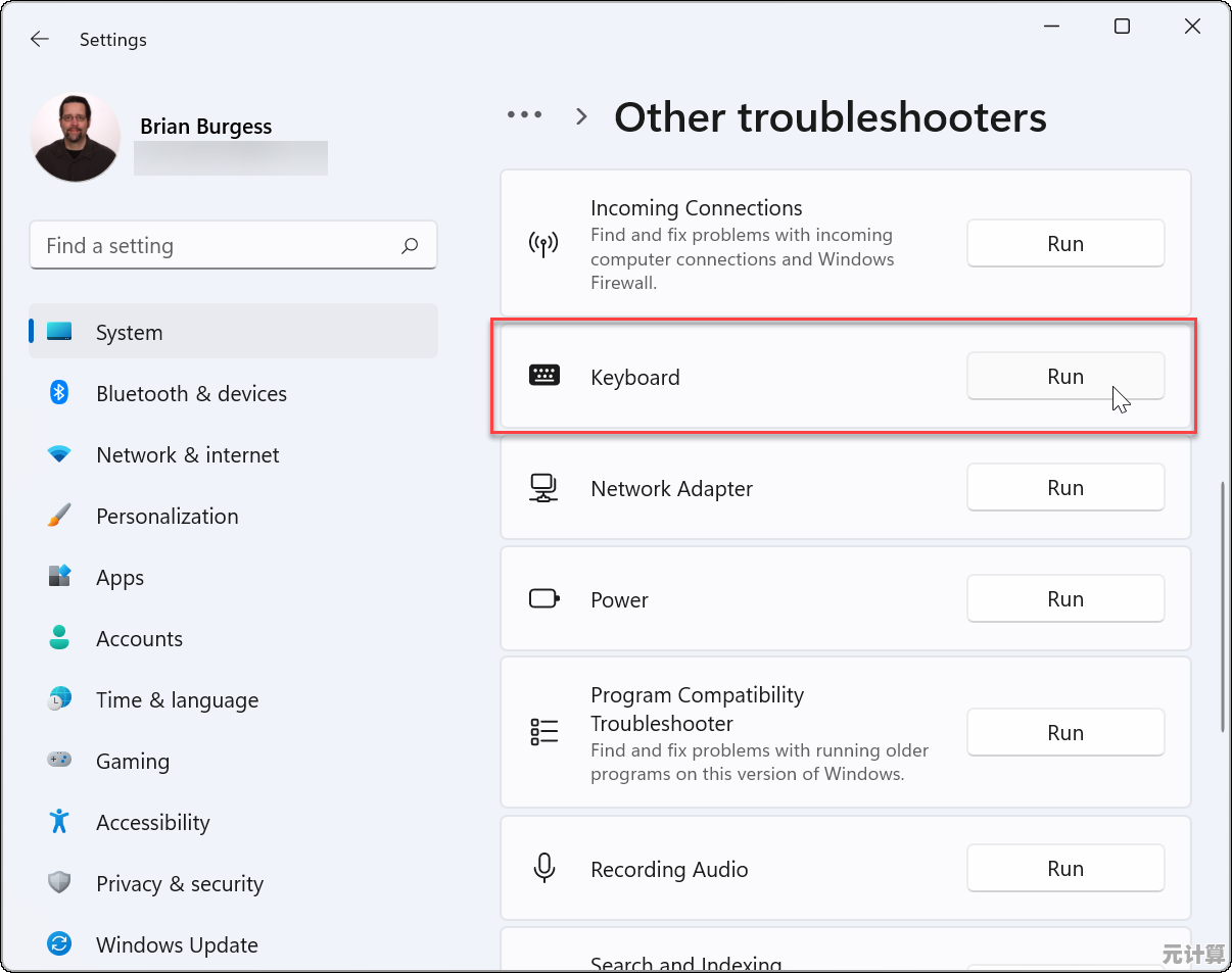 如何彻底卸载Win11内置键盘并清理相关设置 如何彻底卸载Win11内置键盘并清理相关设置