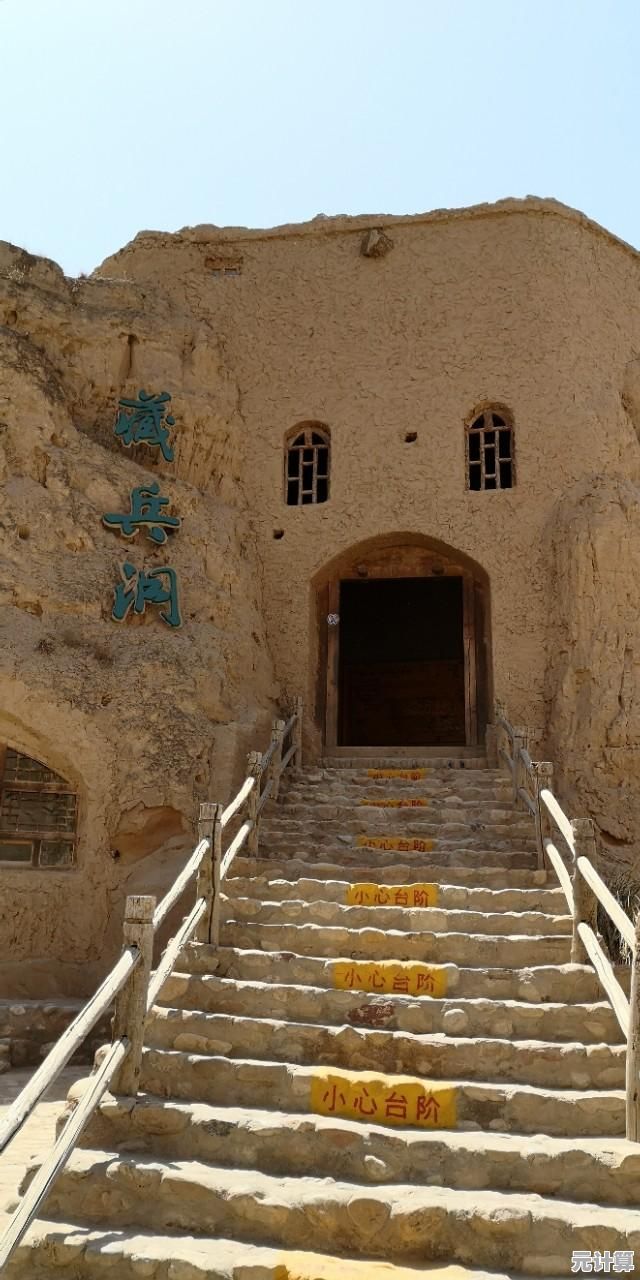 寻找一款轻松又充满惊喜的游戏?风之旅人最新版》的遗迹探索之旅怎能错过? 寻找一款轻松又充满惊喜的游戏?风之旅人最新版》的遗迹探索之旅怎能错过?