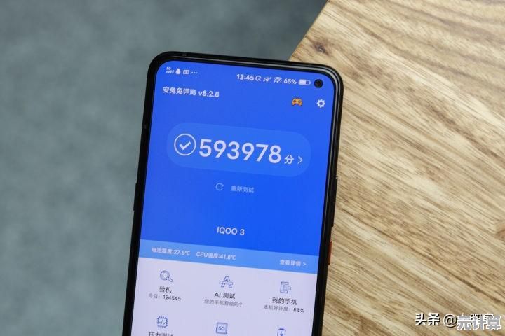 显卡功耗天梯图更新:深度剖析各型号性能与功耗关系! 显卡功耗天梯图更新:深度剖析各型号性能与功耗关系!