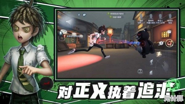 还在为《第五人格》抽奖纠结?这款模拟器让你零成本畅抽! 还在为《第五人格》抽奖纠结?这款模拟器让你零成本畅抽!