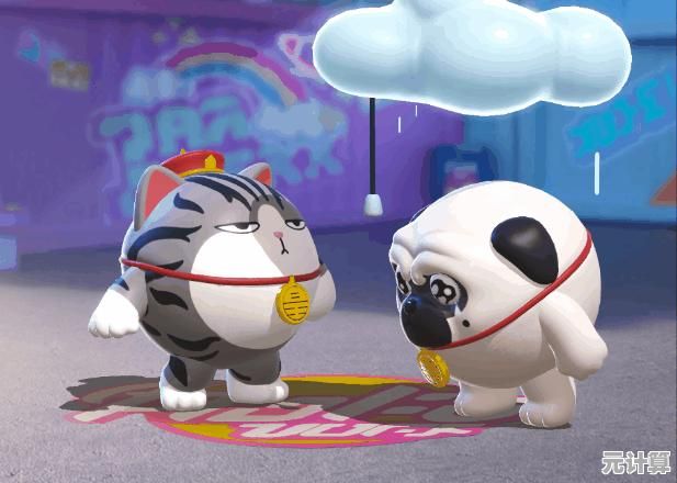 还在等正式服更新?蛋仔派对先锋服》的独家福利你难道不想提前领取吗? 还在等正式服更新?蛋仔派对先锋服》的独家福利你难道不想提前领取吗?