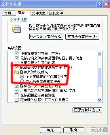 告别繁琐操作,学会这些方法让双系统卸载变得简单又高效 告别繁琐操作,学会这些方法让双系统卸载变得简单又高效