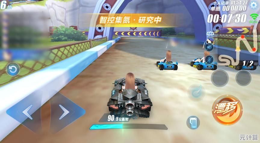 情侣、车队、宠物系统全还原,QQ飞车手游版》的乐趣你真的要错过? 情侣、车队、宠物系统全还原,QQ飞车手游版》的乐趣你真的要错过?