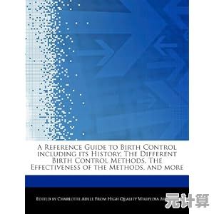 Effective methods to permanently disable and remove Internet Explorer from your computer system Effective methods to permanently disable and remove Internet Explorer from your computer system