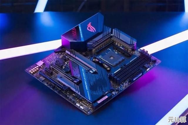 华硕主板性能优化指南：全面释放电脑潜能，打造极致游戏环境