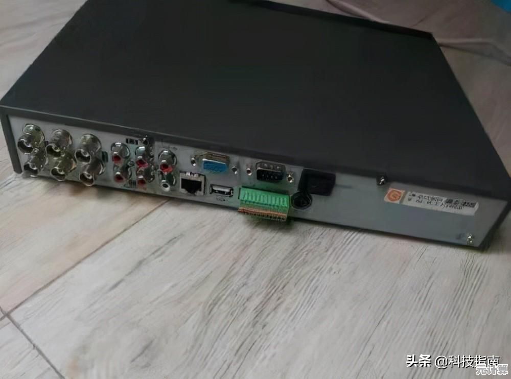 无线网络密码修改步骤详解，保障家庭网络安全连接