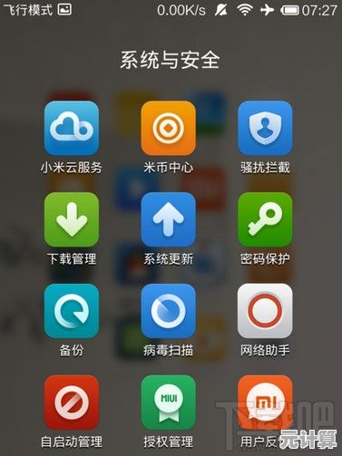 手机投屏卡顿问题全面解析与高效解决技巧分享