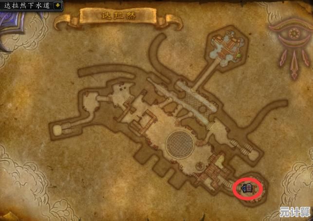 制作神奇药剂,经营你的奇幻商店—药水制作师》难道不是你一直在找的治愈系游戏? 制作神奇药剂,经营你的奇幻商店—药水制作师》难道不是你一直在找的治愈系游戏?