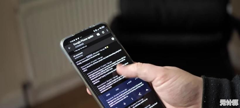 全面解析手机触屏故障：从自检到专业修复的完整应对策略