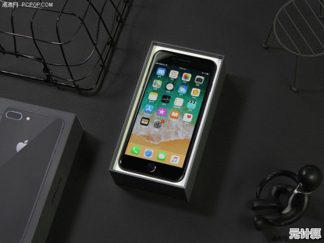 苹果手机关机操作全解析：2024年最新方法与步骤详解