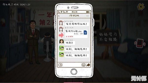 Win11连接校园网认证页面不弹出?这些解决方案值得一试! Win11连接校园网认证页面不弹出?这些解决方案值得一试!