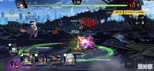 想体验二次元战棋的魅力?少女前线2》等你来指挥! 想体验二次元战棋的魅力?少女前线2》等你来指挥!