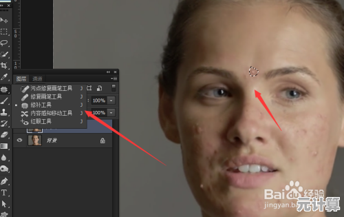 借助专业PS磨皮工具，瞬间提升肌肤质感，呈现完美自然肖像效果
