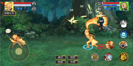 想重温火影传奇?像素火影红夜带土改版》不试试吗? 想重温火影传奇?像素火影红夜带土改版》不试试吗?