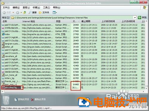 全面解析视频下载工具及方法，助你便捷收藏喜爱的影音资源