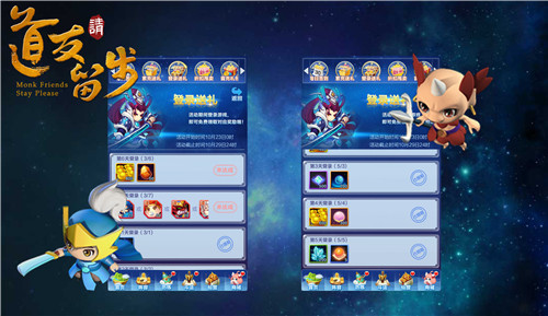 谁不想在《道友请留步果盘版》中收集各族卡牌，搭配最强阵容？