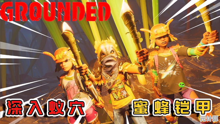 想体验真实蚂蚁世界的奇妙冒险?快来《小小蚁国官服》培育你的最强蚂蚁军团! 想体验真实蚂蚁世界的奇妙冒险?快来《小小蚁国官服》培育你的最强蚂蚁军团!