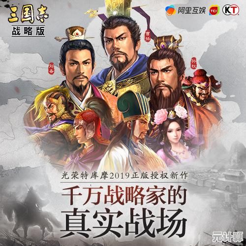 还在纠结兵种搭配？战争模拟器手机版》让你化身战略大师！