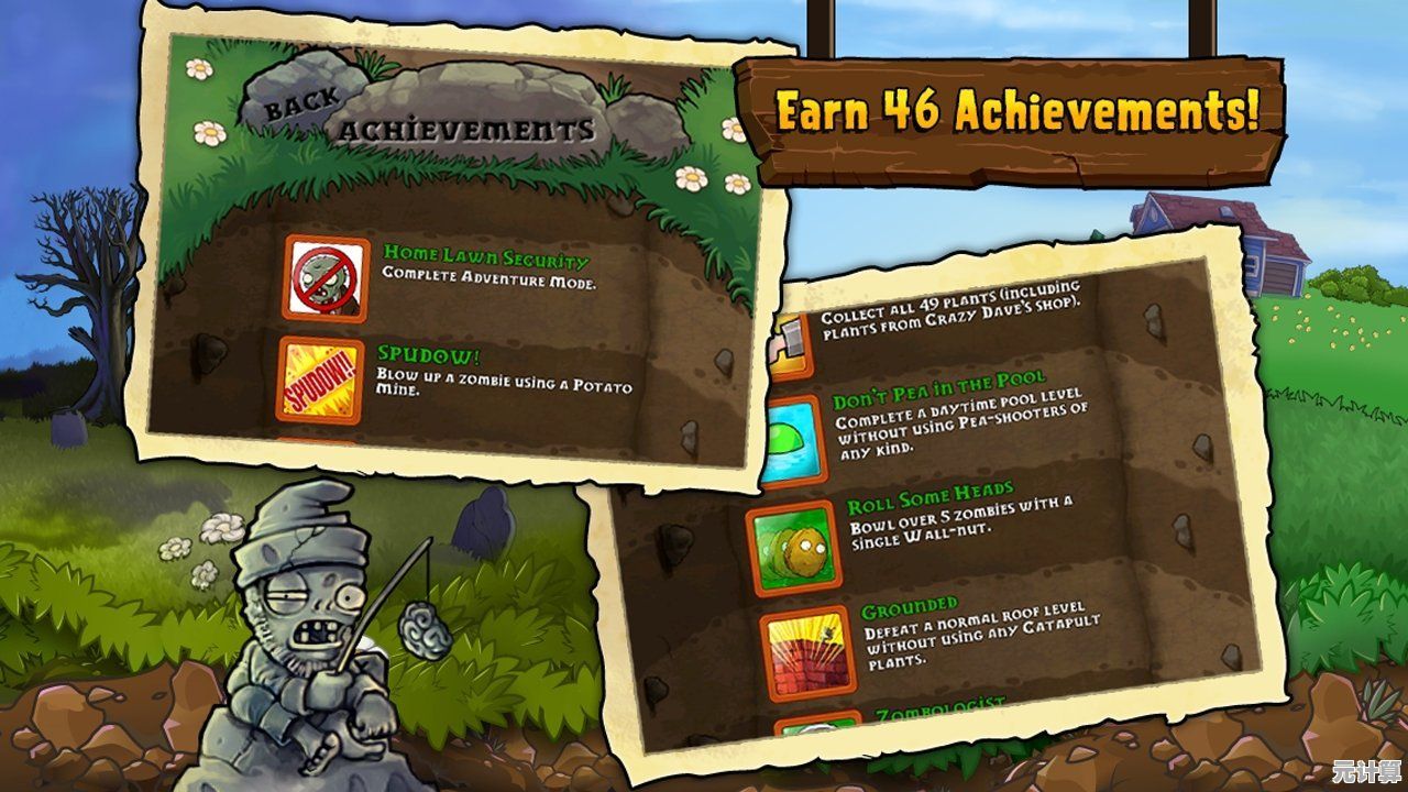 想体验无限阳光的畅快塔防?植物大战僵尸亚马逊小头版》等你来挑战! 想体验无限阳光的畅快塔防?植物大战僵尸亚马逊小头版》等你来挑战!