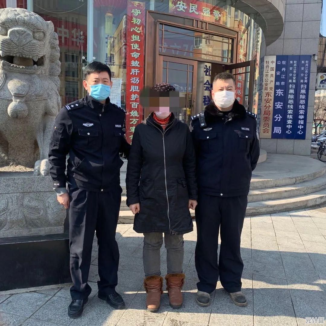 账号安全有保障,QQ游戏安全中心为您保驾护航 账号安全有保障,QQ游戏安全中心为您保驾护航