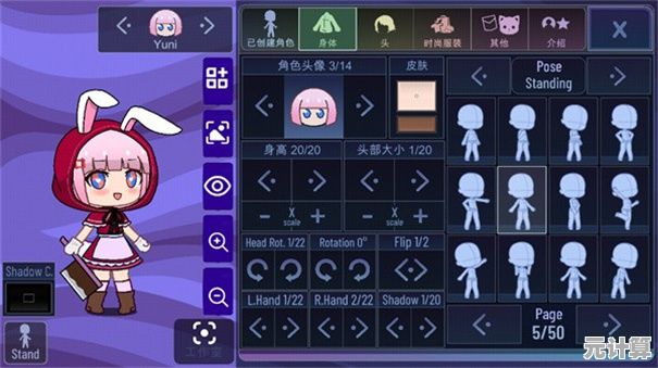 想轻松养成个性角色并与好友互动?加查俱乐部最新版》满足你的所有想象! 想轻松养成个性角色并与好友互动?加查俱乐部最新版》满足你的所有想象!