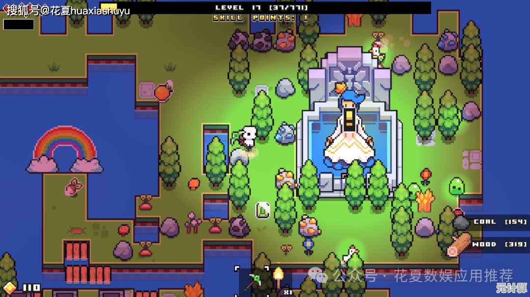 还在找自由探索的生存冒险游戏？浮岛物语手机版》不香吗？