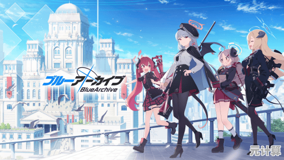 谁说卡牌游戏不能兼具策略与养成?碧蓝档案台服》了解一下? 谁说卡牌游戏不能兼具策略与养成?碧蓝档案台服》了解一下?