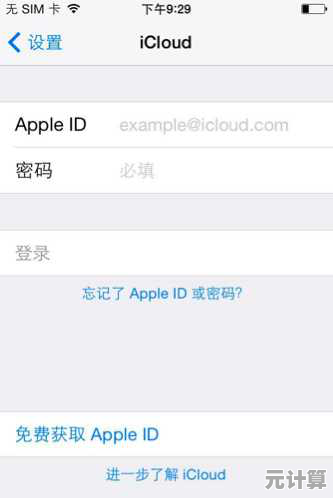 手机出厂设置密码指南:轻松还原设备至初始纯净状态 手机出厂设置密码指南:轻松还原设备至初始纯净状态