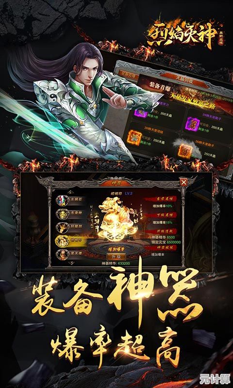 谁不想轻松挂机畅玩?上古情歌九游版》开启一键养成新体验! 谁不想轻松挂机畅玩?上古情歌九游版》开启一键养成新体验!