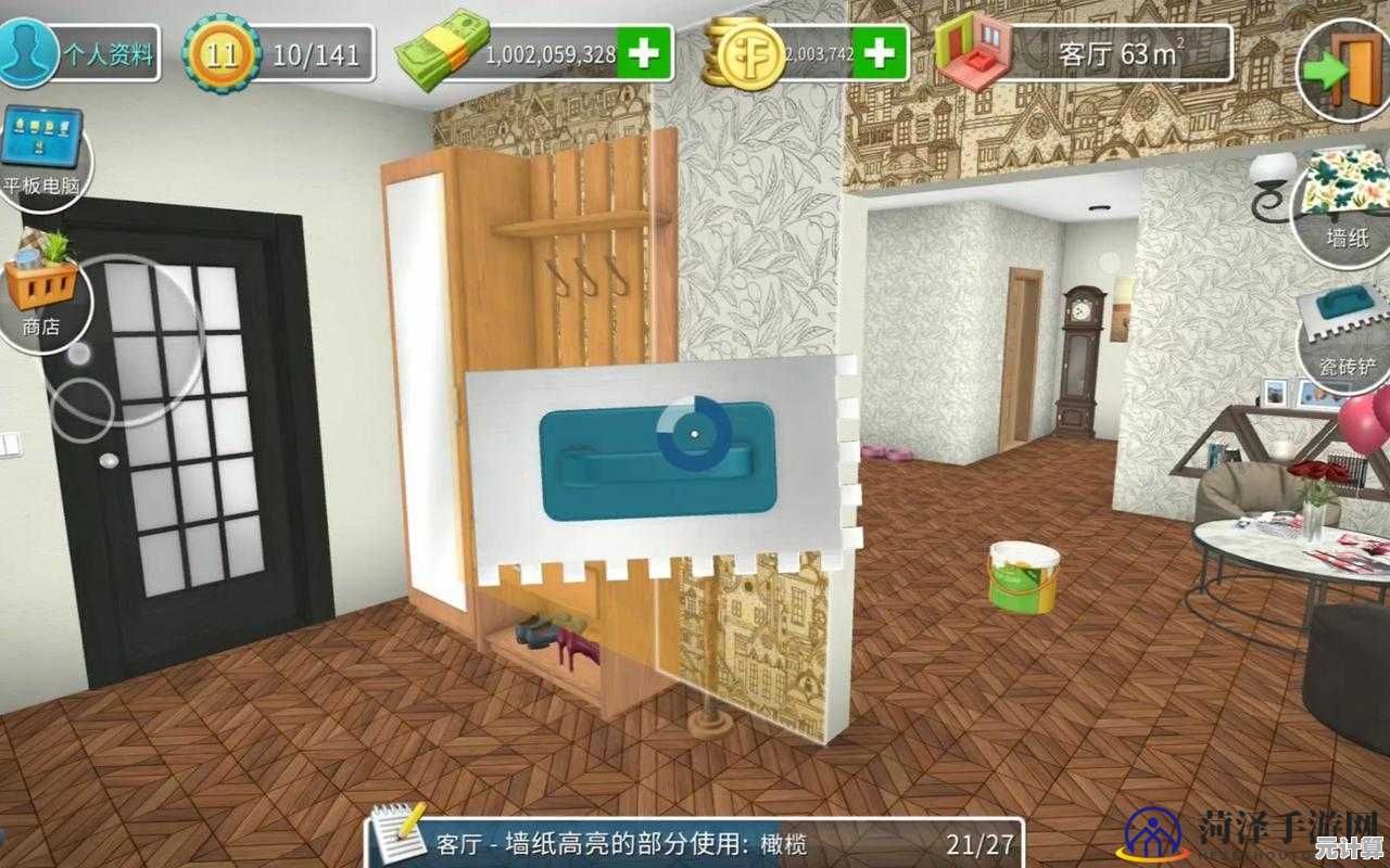 想体验真实装修的乐趣?房产达人中文版》等你来挑战! 想体验真实装修的乐趣?房产达人中文版》等你来挑战!