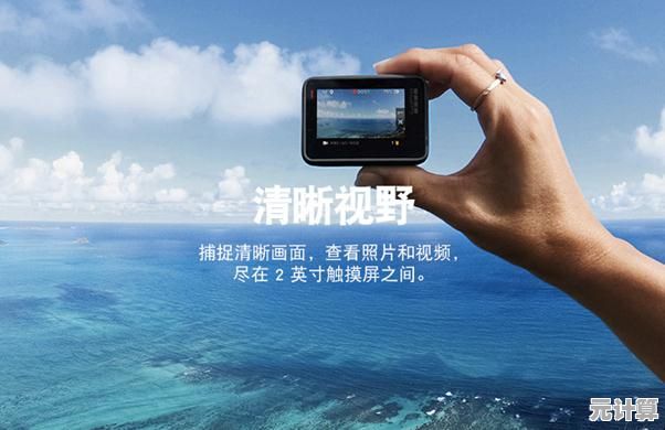 智能触控新纪元:探索电脑科技带来的极致便捷与创新交互 智能触控新纪元:探索电脑科技带来的极致便捷与创新交互