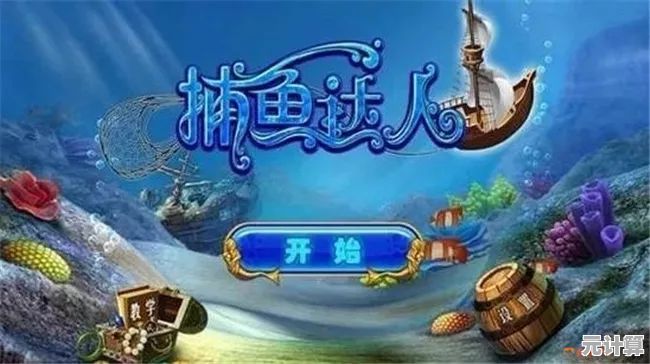 想一边种菜捕鱼一边解锁专属剧情?食物语官服》等你来玩! 想一边种菜捕鱼一边解锁专属剧情?食物语官服》等你来玩!