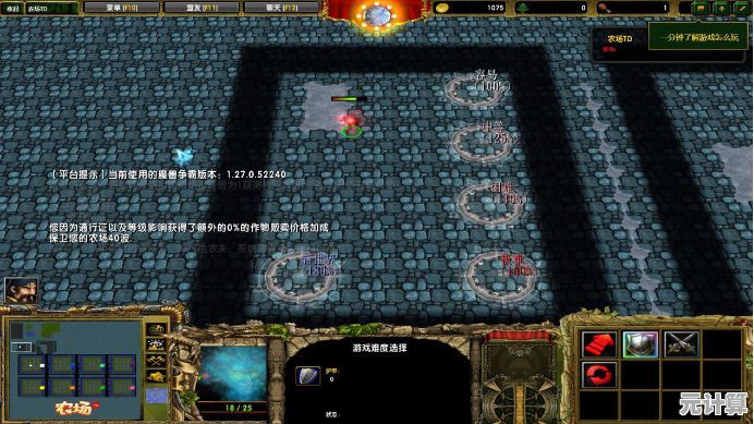 想一边种菜捕鱼一边解锁专属剧情?食物语官服》等你来玩! 想一边种菜捕鱼一边解锁专属剧情?食物语官服》等你来玩!